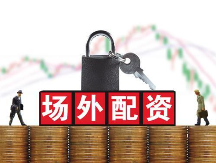 国汇策略:股票怎么配资加杠杆-俄海军副司令遇袭身亡 上任不足4个月