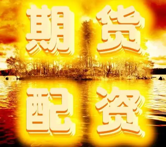 融正配资:股票配资门户是什么-英伟达股价创新高之际 内部人士却已悄悄抛售超10亿美元股票